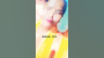 🙏#BOL BAM SHIV BABA BHOLANATH #SAMBALPURI STATUS VIDEO🌿🙏