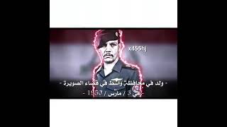 بارق عبدالله الحاج حنطة الزبيدي 🇮🇶