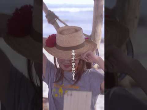 最後にあなたが浮かんだら それが幸せに思える日なのです #aiko #シアワセ