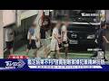 信義夜店女公關割喉案 國民法官密集審理｜TVBS新聞 @TVBSNEWS01