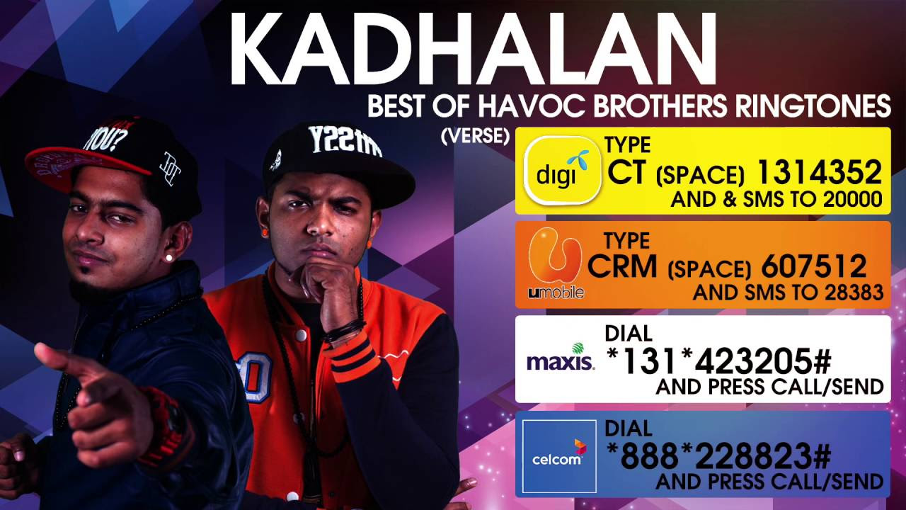 Kadhalan   Best of Havoc Brothers