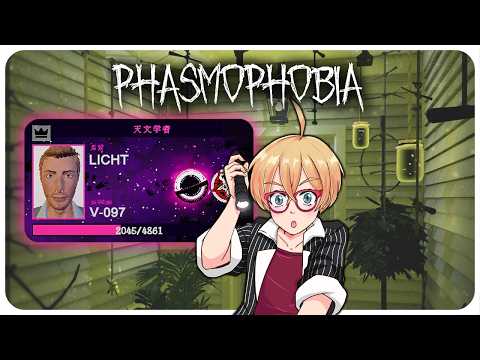 【Phasmophobia】イースター2026がもうすぐ終わってしまう。トロフィーはぜんぜん未完走👻【VTuber  JP / EN is OK!】