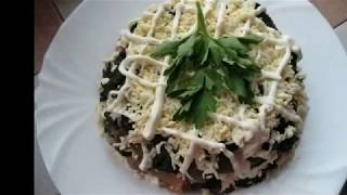 Вкуснейший салат на Новый год , Новинка! Интересные ингредиенты Вкуснейший салат на Новый год , Новинка! Интересные ингредиенты