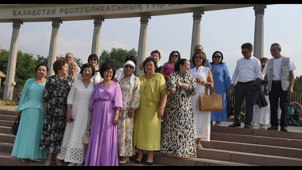 Курстастардың 40 жылдық кездесуінен. 23 06 2023 ж