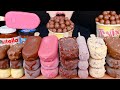 ASMR MALTESERS MAGNUM CHOCOLATE ICE CREAM DESSERT MUKBANG 몰티져스 초콜릿 아이스크림 먹방 チョコレート 咀嚼音 EATING SOUNDS