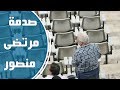 صدمة مرتضى منصور بعد هدف حسين الشحات في الزمالك صدمة مرتضى منصور بعد هدف حسين الشحات في الزمالك