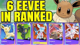 5 Eevee In The Same Team Vs Vaporeon Pokemon Unite