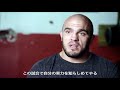 【UFC】互いの強さを認めつつも「勝つのは俺」と意気込むOSPとラティフィ