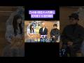 乃木坂1期生の先輩と初共演する池田瑛紗 260519 なんて美だ