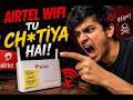 WIFI ki MKC🤗🥰