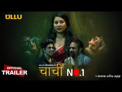 Chachi No. 1 | Part - 01 | Official Trailer | Ullu Originals | Releasing On : 17th October