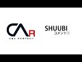 SHUUBIさんコメント1