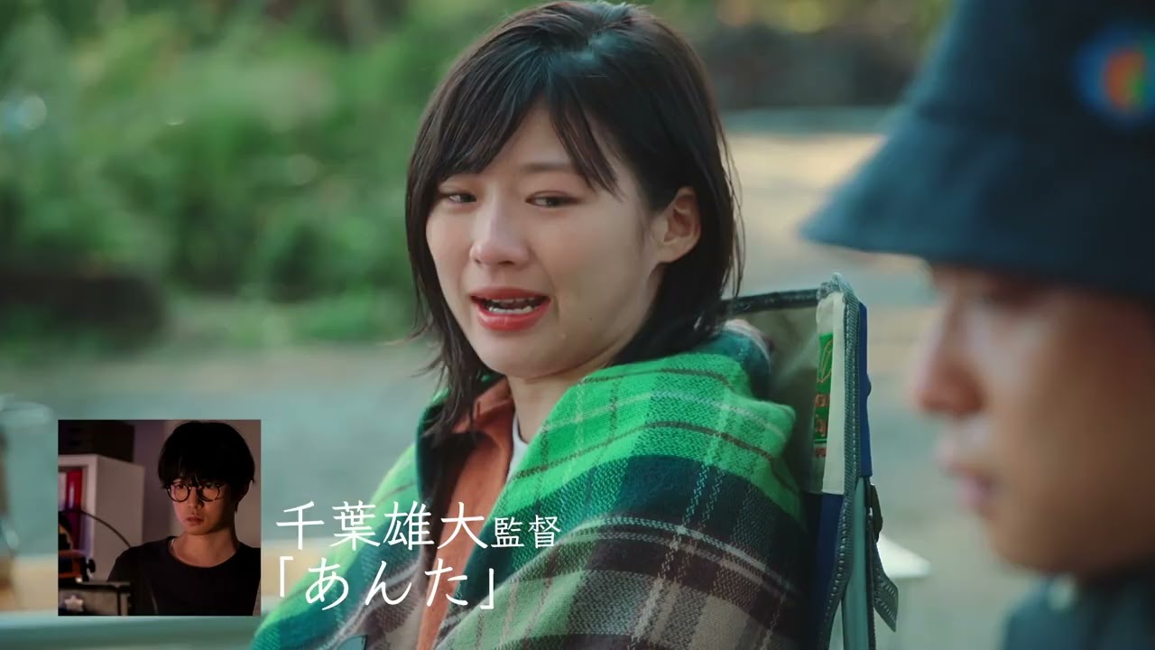 【映画DB】映画「アクターズ・ショート・フィルム２」予告編（出演：村上虹郎、琉花、奥平大兼、伊藤沙莉、千葉雄大、役所広司、柳英里紗、三浦貴大）