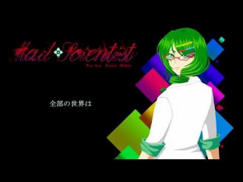 [Injune Midori Scientist] Mad Scientist [UTAU original]