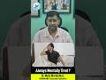 Why You Feel Tired All The Time (Even After Sleep) | Mental Fatigue Explained | Sujjivah