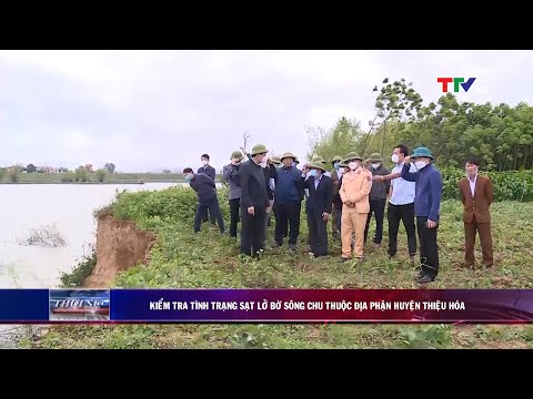Video Kiểm tra tình trạng sạt lở bờ sông Chu thuộc địa phận... - youtube