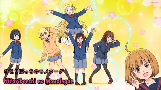 Hitoribocchi no Monologue - Bocchi and Friends (Hitoribocchi no