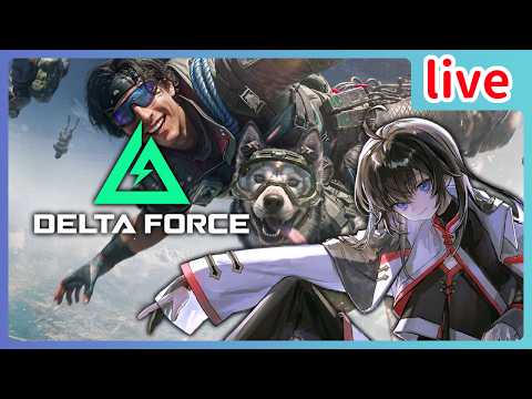 【Delta Force】玩玩S11賽季，回歸跑刀賺點錢錢【白月レン】