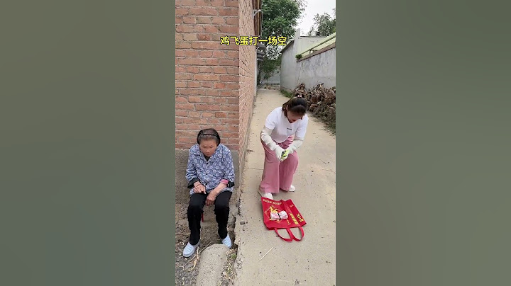 @ Zhindong Da Fei Xin (O2546321517)# Old Iron Alopecia Rescue Plan