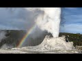 Castle Geyser Eruption with Rainbow