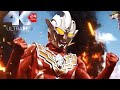 MV Ultraman Regulos "Fist Of Hope" By Shugo Nakamura
