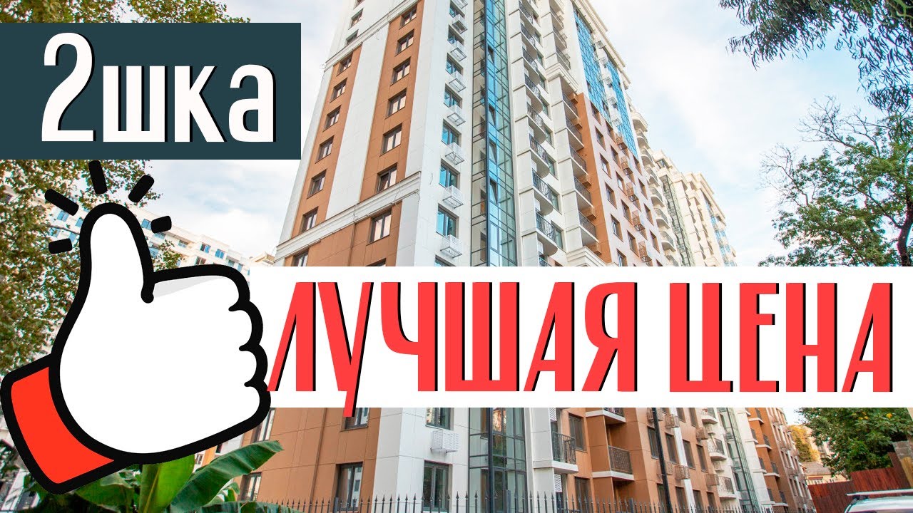 Сочи металлоконструкции лучшая цена
