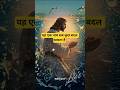 yah ek Naam sab kuchh Badal sakta hai #jesus #motivation #jesus song#yohva⛪