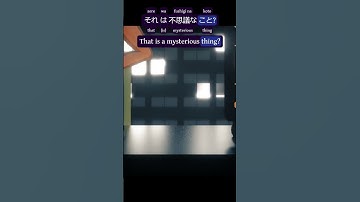 Where Do We Start? - I wish You by CAPSULE - Dynamic Translation