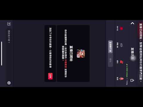 究竟 這個20連抽 會多瞎？