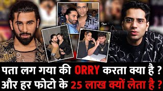 Who Is Orry?