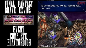 FFBE Event : In the Name of Love Complete Playthrough
