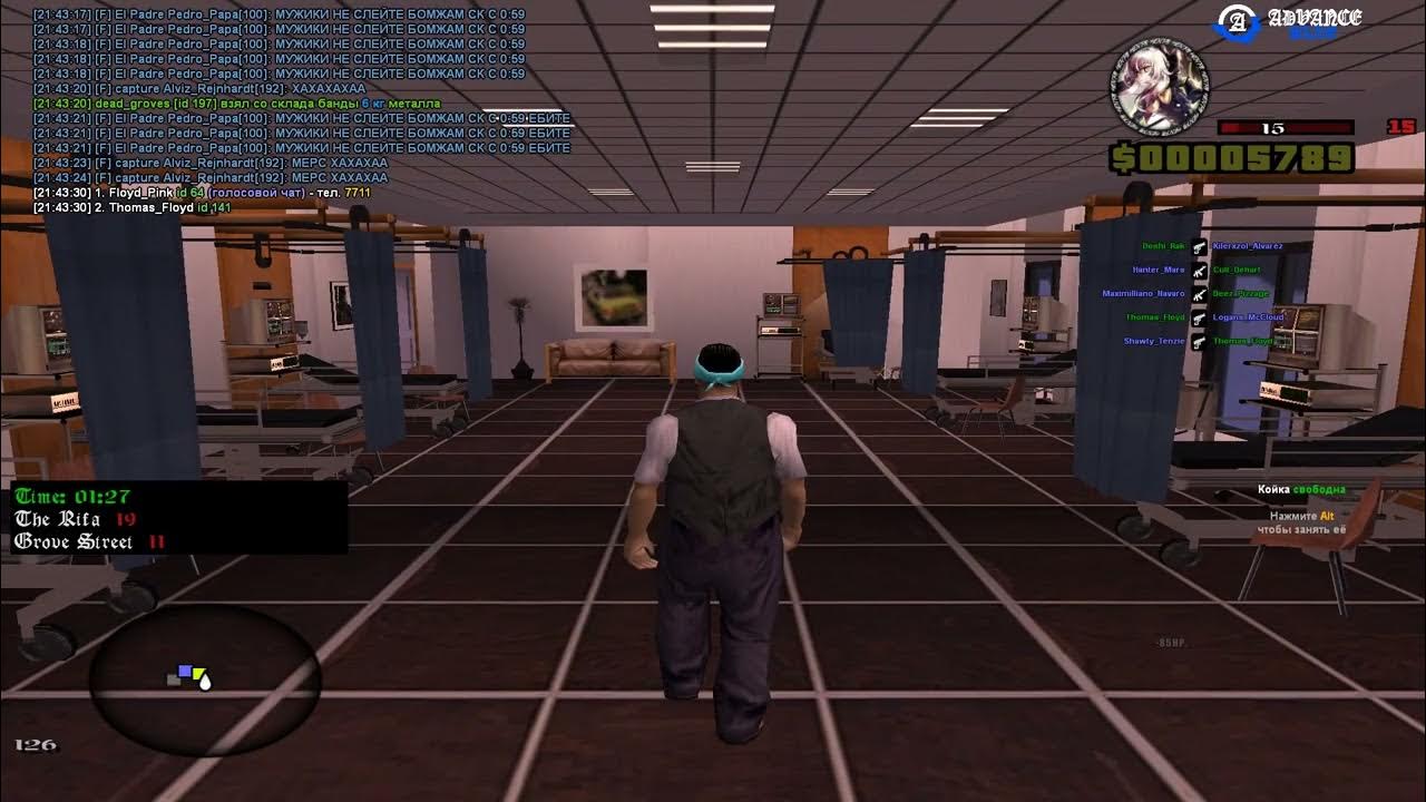 21b. Heap limit adjuster gta 5. San andreas editor. San andreas editor. 21b mapeditor.