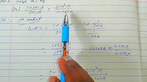 Bihar Board Class 10th NCERT Math, Trigonometry,Exercise 8.4,Question-5(4) Solution