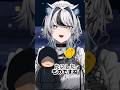 防犯ブザー魔改造する奴 #shorts #vtuber #新人vtuber #バズれ