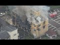 33人の死亡を確認 京都のアニメ会社放火