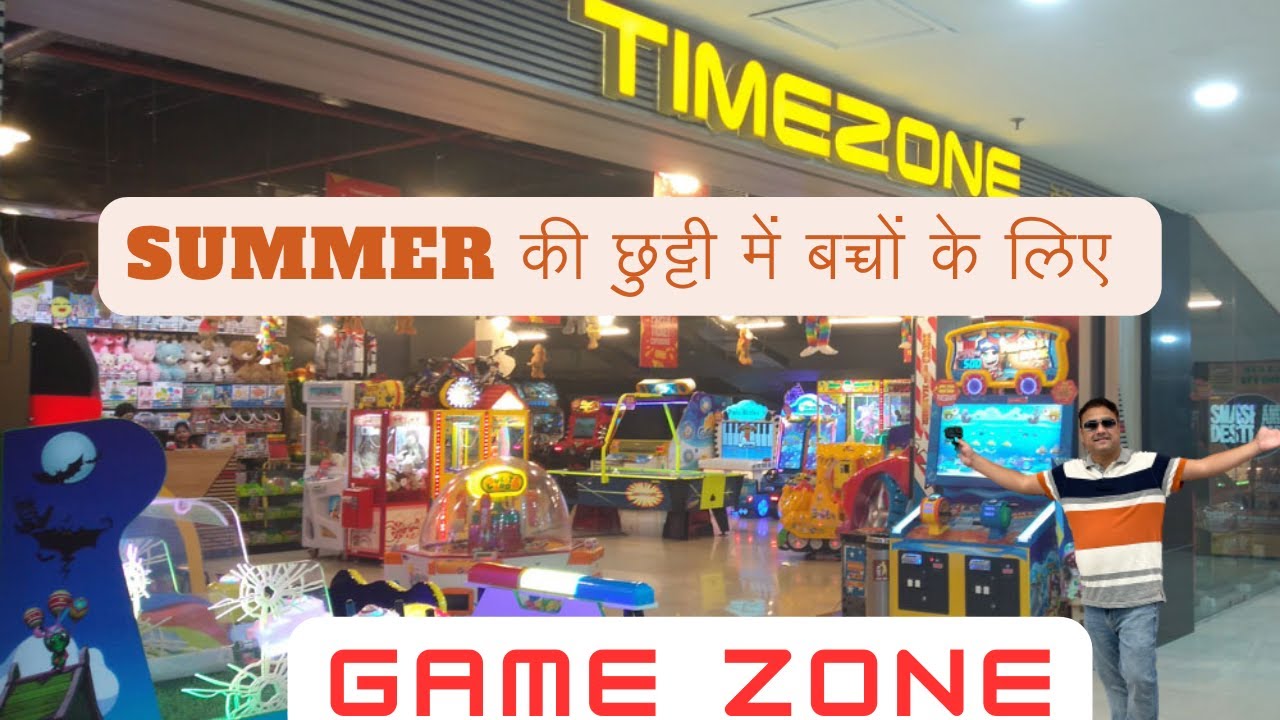 Ahmedabad Game Zone, Palladium mall time zone, Summer vacation with