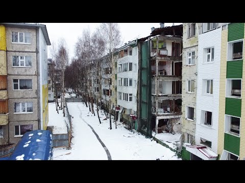 Пострадавший от взрыва газа дом в Нижневартовске готовят к сносу