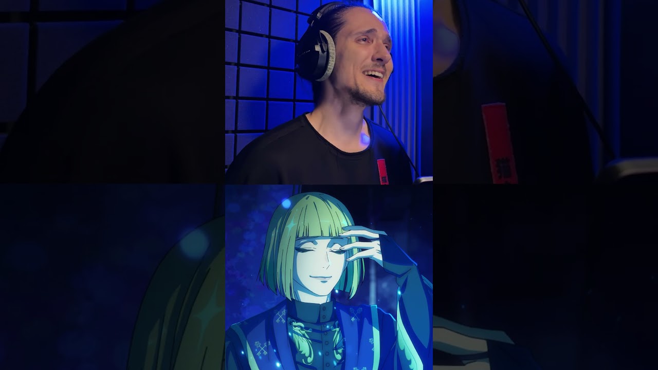 Он или персонаж? 