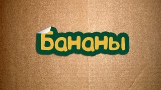 Создаем наклейку в фотошопе Создаем наклейку в фотошопе