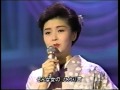 こころ酒 藤 あや子 UPB-0001