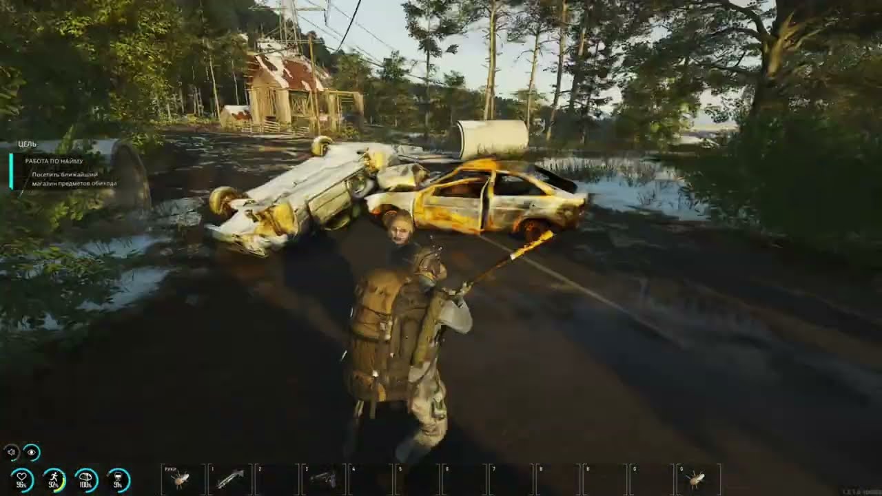 Scum.Анимации убивают.