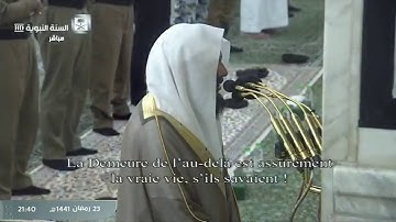 صلاة التراويح ليلة ٢٤رمضان١٤٤١ه من المسجد النبوي وتلاوة الشيخ خالد المهنا من سورة العنكبوت  والروم