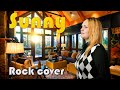 Boney M - Sunny - Rock cover by 12AX7 Records