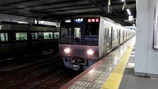 JR京都駅 在来線発着･通過シーン詰め合わせ　2022年第10弾 - Train running scene at Kyoto Station