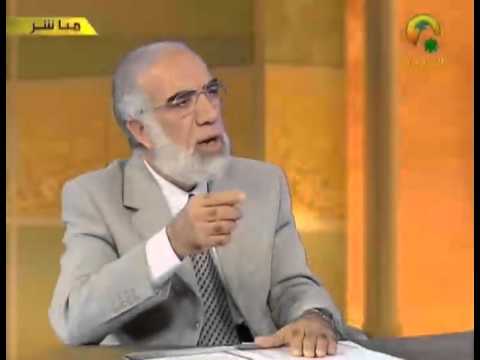 عمر عبد الكافي الوعد الحق 11 علامات الساعة الكبرى 3