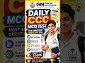 🔥 Daily CCC MCQ Test #1 | Most Important Questions 2026 😱 #ccc2026