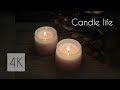 【癒し】キャンドルの灯6《4K》／ストレス解消／ヒーリング（作業・睡眠・瞑想）30分