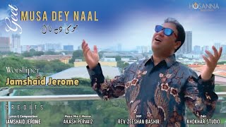 Musa Dey Naal By Jamshaid Jerome Ii 2020