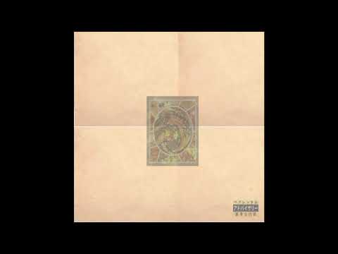 Knxwledge - Dordie_