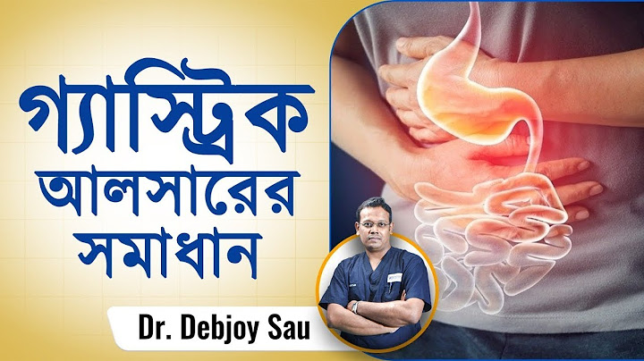 The Best Way To Cure Gastric Ulcer | gastric ulcer | Dactar Babu | Episode No.-451